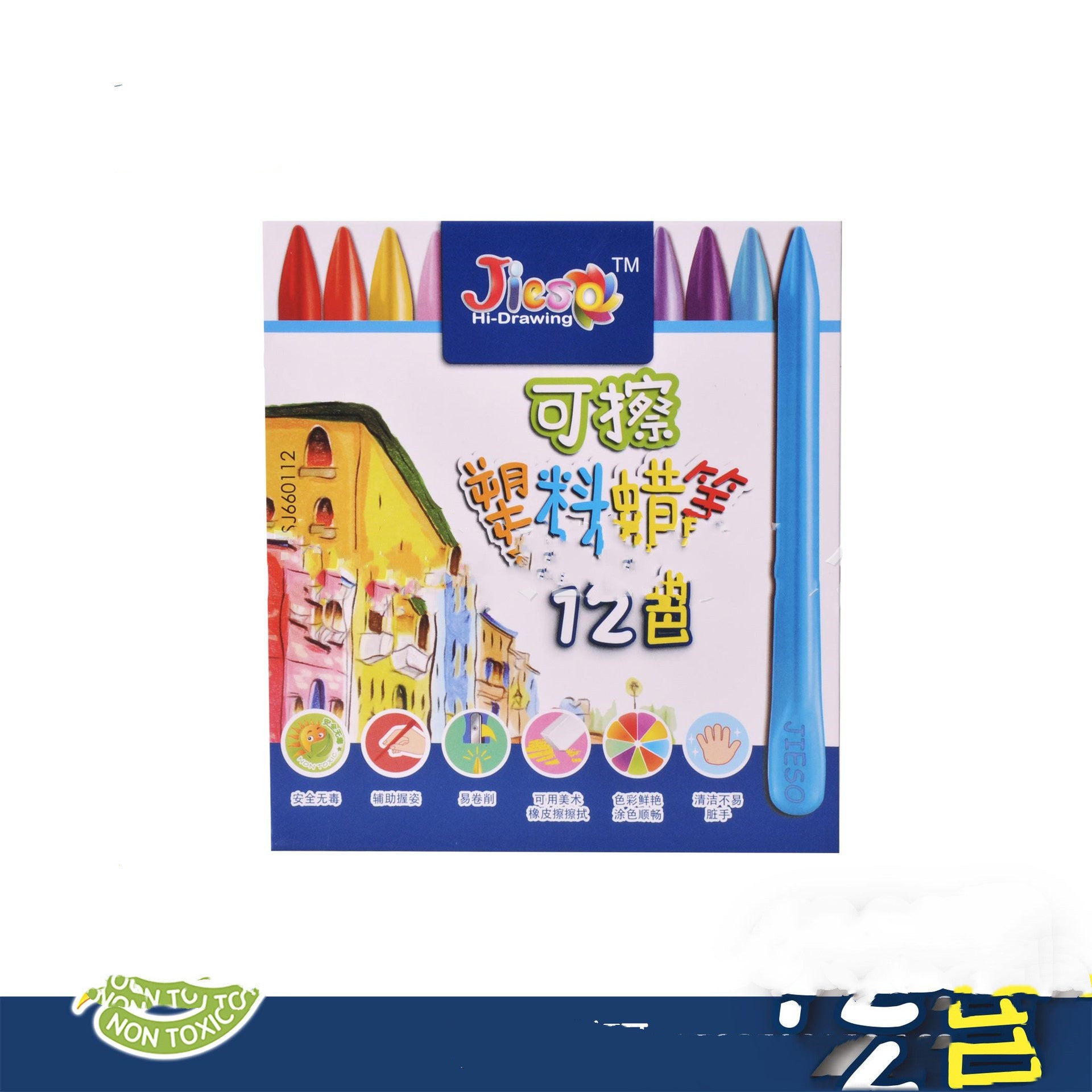 Children Not Dirty Hands Plastic Crayon Painting Kindergarten Oil Pastel Crayons
