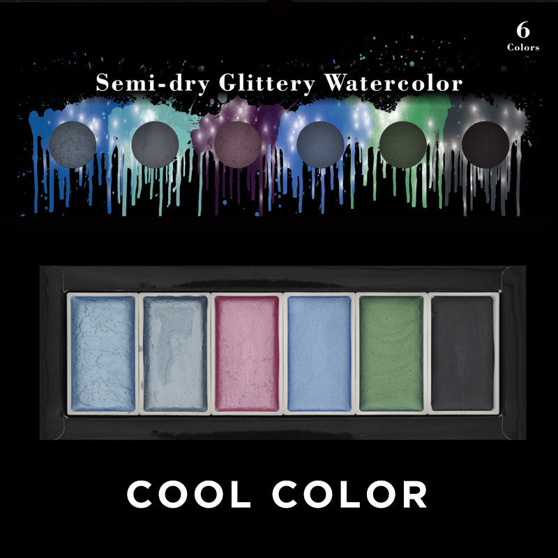 Professional 6-Color Solid Watercolor Paint Set