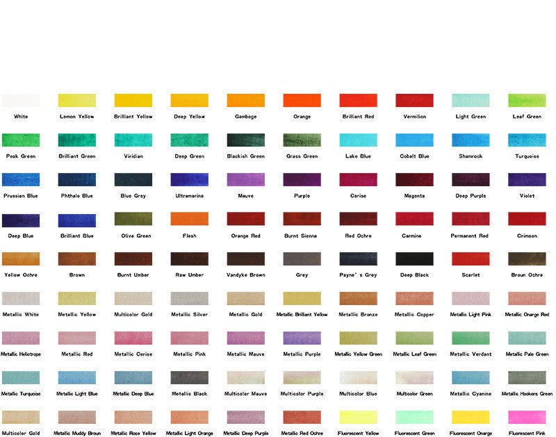 Solid Watercolor Paint Student Art Major Watercolor Suit