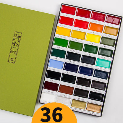 Solid Removable 12-color Watercolor Paint