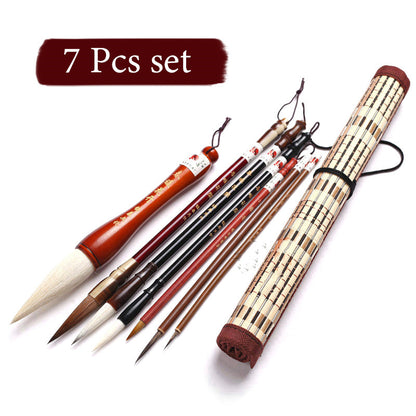 Chinese Painting Students&