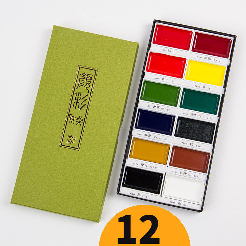 Solid Removable 12-color Watercolor Paint